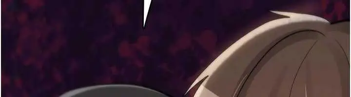 漫画《诅咒性转物语》第27话第175张图