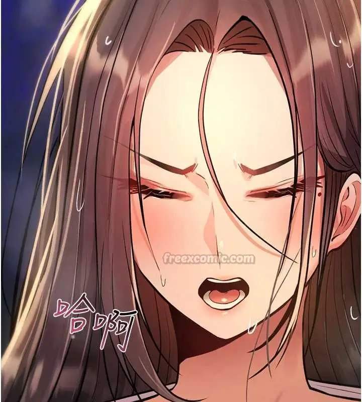 漫画《诅咒性转物语》第27话第180张图