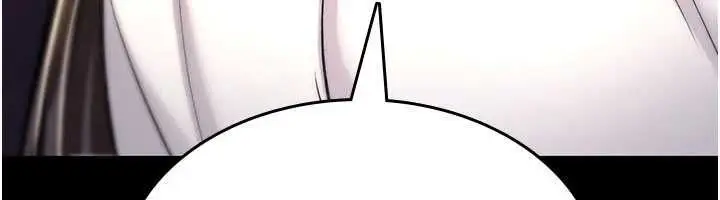 漫画《诅咒性转物语》第27话第202张图
