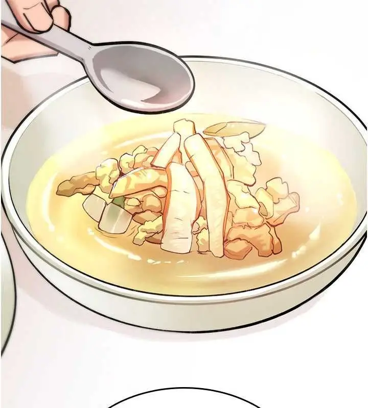 漫画《诅咒性转物语》第27话第221张图