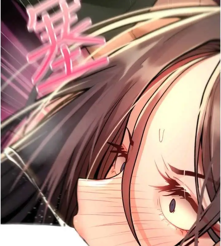 漫画《诅咒性转物语》第27话第35张图