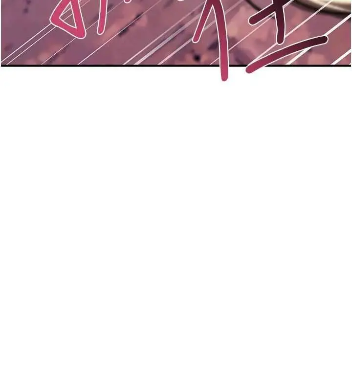 漫画《诅咒性转物语》第27话第44张图