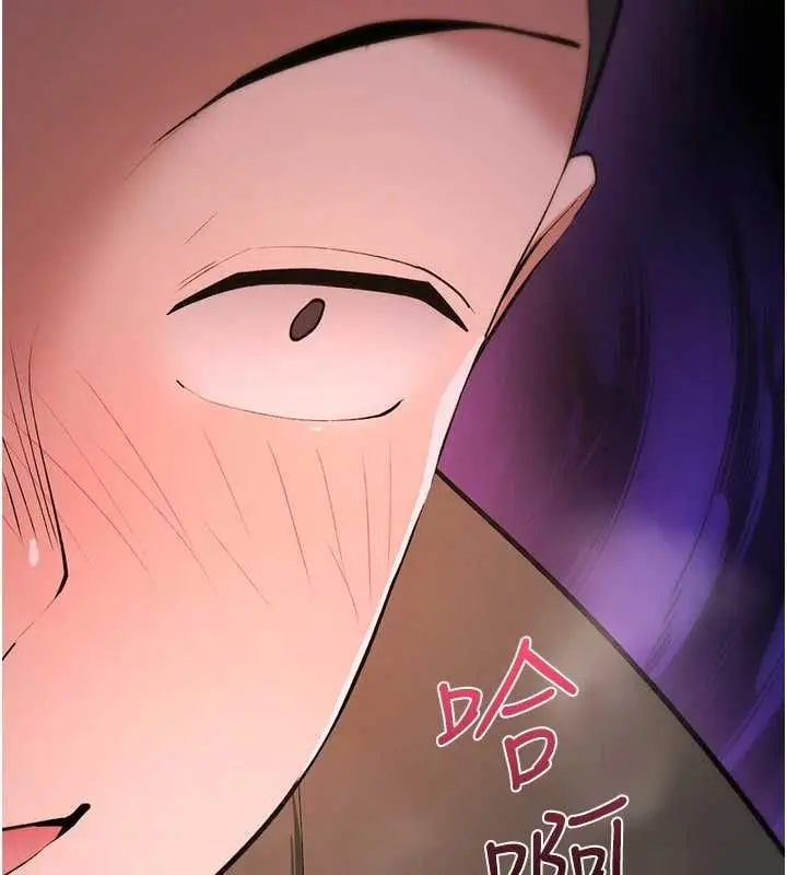 漫画《诅咒性转物语》第27话第65张图