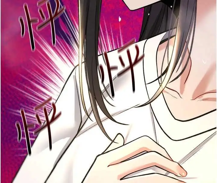 漫画《诅咒性转物语》第28话第142张图