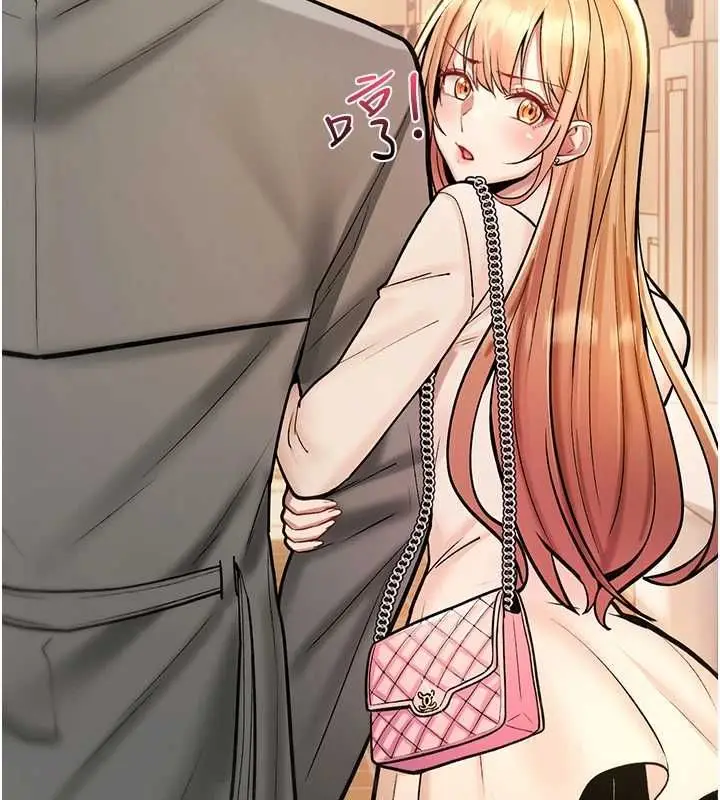 漫画《诅咒性转物语》第28话第234张图