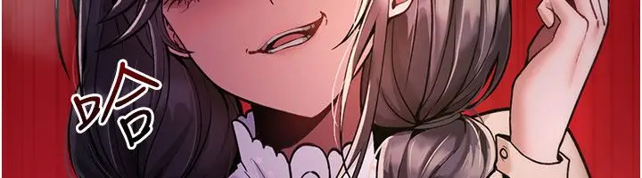 漫画《诅咒性转物语》第29话第103张图