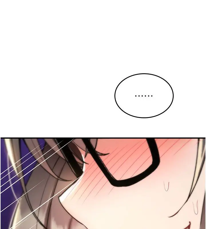 漫画《诅咒性转物语》第29话第132张图