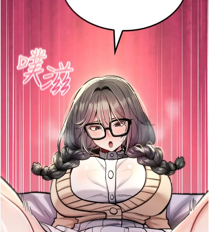 漫画《诅咒性转物语》第29话第170张图