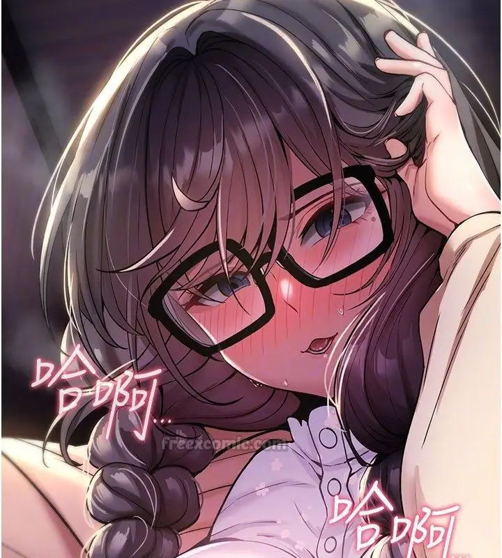 漫画《诅咒性转物语》第29话第75张图
