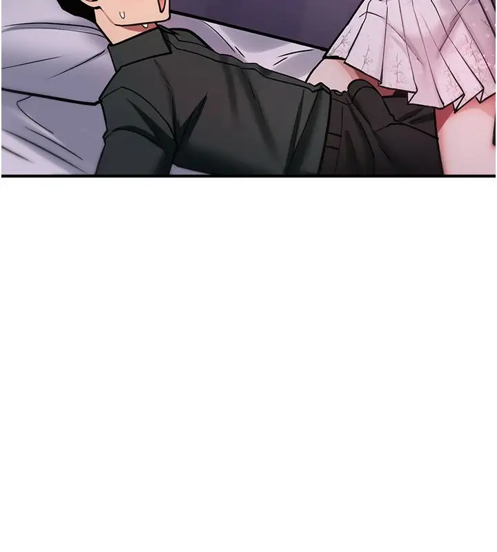 漫画《诅咒性转物语》第29话第98张图