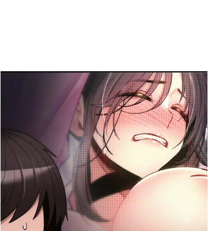 漫画《诅咒性转物语》第29话第99张图