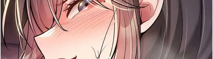 漫画《诅咒性转物语》第30话第121张图