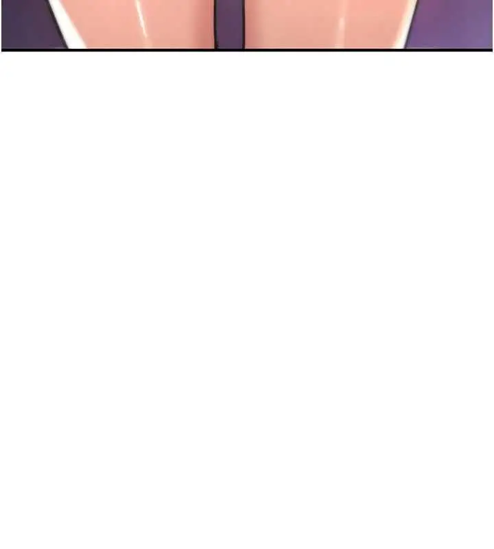 漫画《诅咒性转物语》第30话第81张图