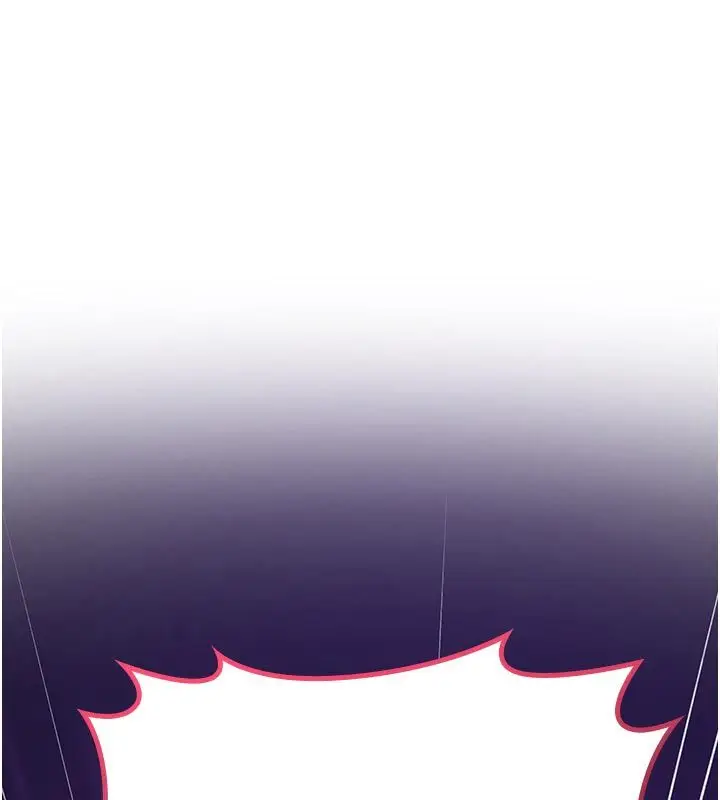 漫画《诅咒性转物语》第31话第10张图