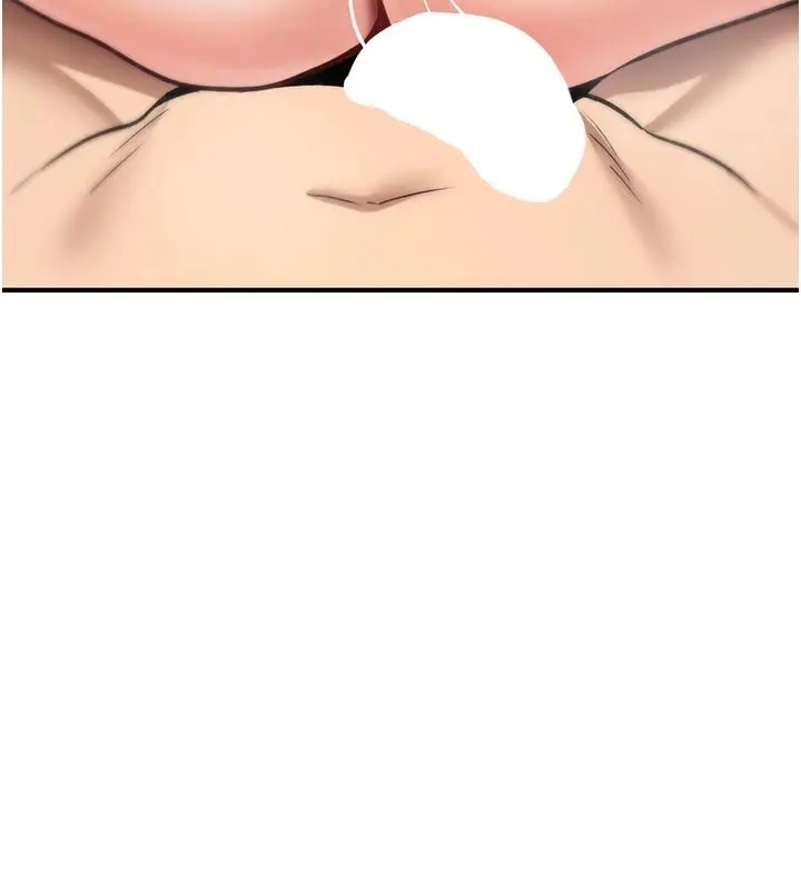 漫画《诅咒性转物语》第31话第146张图