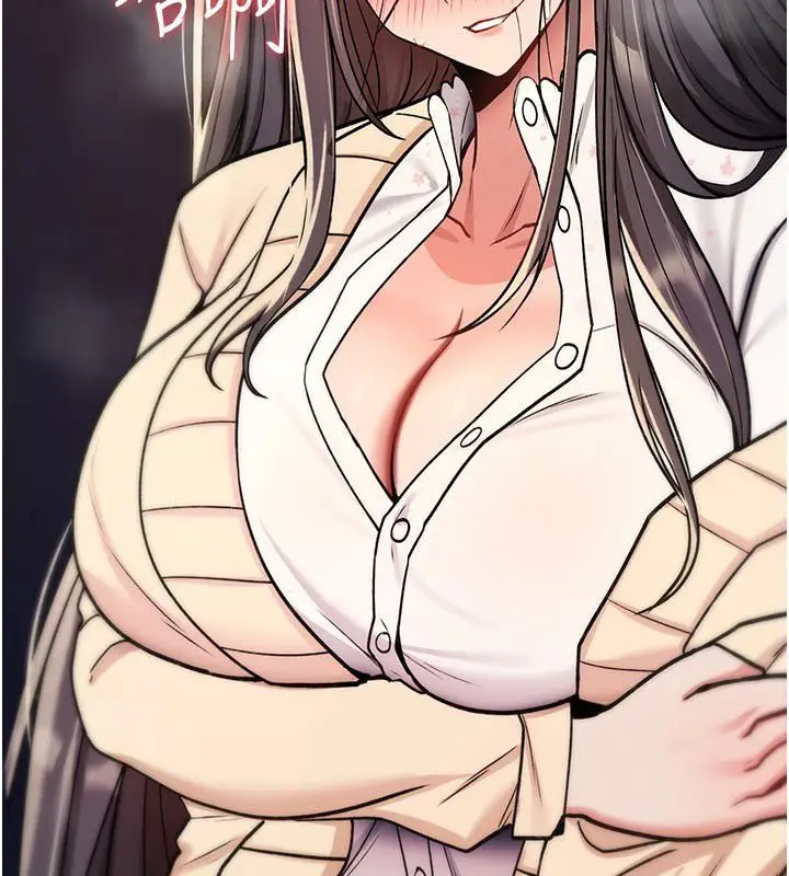 漫画《诅咒性转物语》第31话第178张图