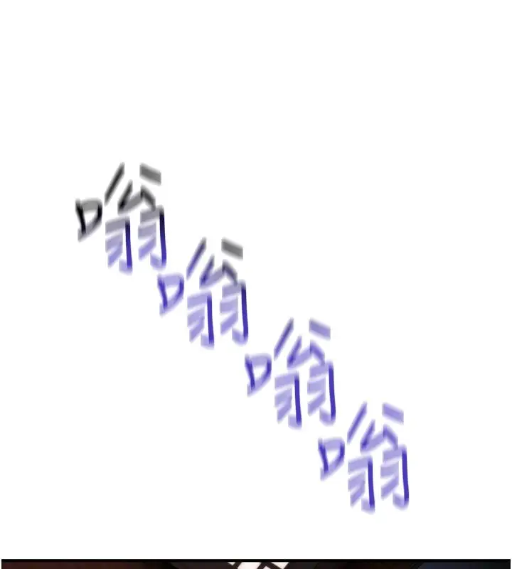 漫画《诅咒性转物语》第31话第182张图