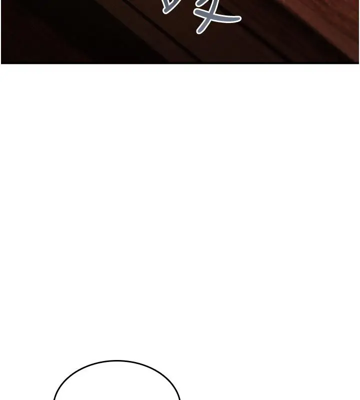 漫画《诅咒性转物语》第31话第184张图