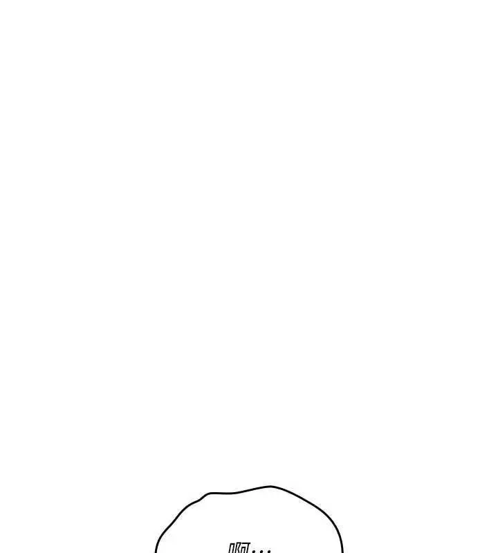 漫画《诅咒性转物语》第33话第106张图