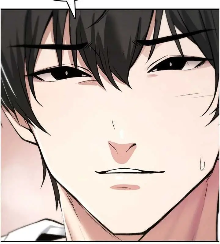 漫画《诅咒性转物语》第33话第138张图
