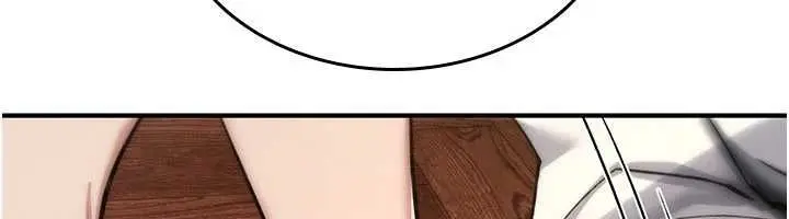 漫画《诅咒性转物语》第33话第204张图