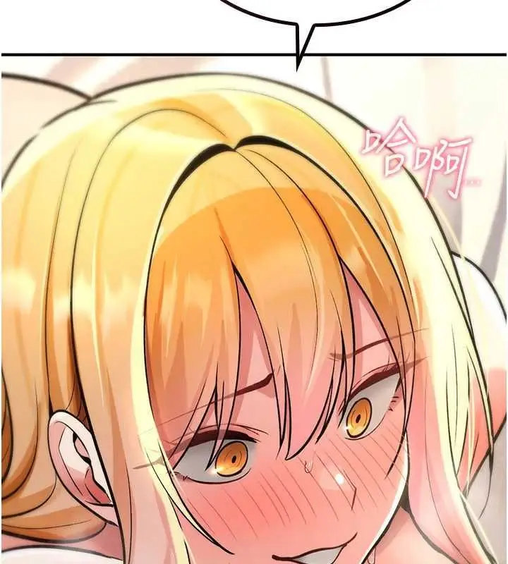 漫画《诅咒性转物语》第33话第49张图