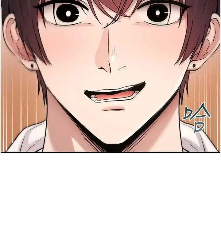 漫画《诅咒性转物语》第33话第5张图