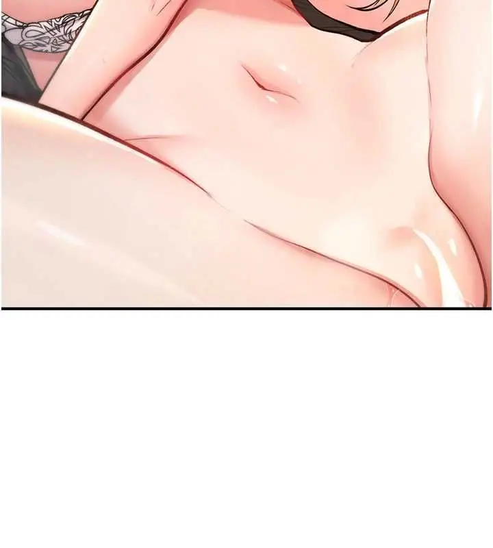 漫画《诅咒性转物语》第33话第68张图