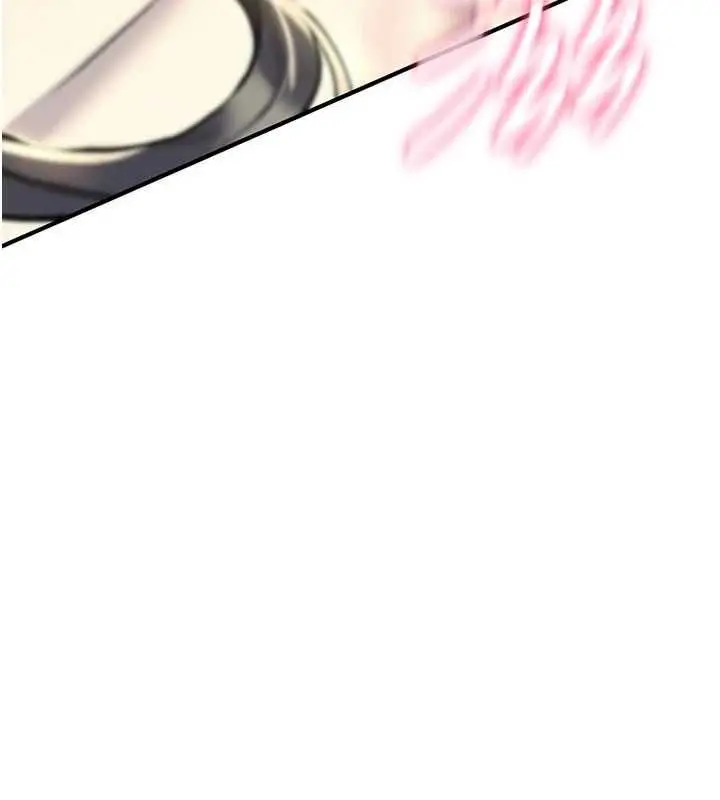 漫画《诅咒性转物语》第33话第94张图