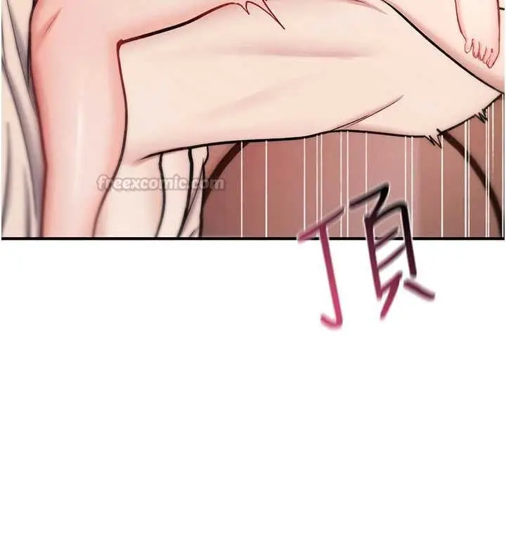 漫画《诅咒性转物语》第34话第105张图