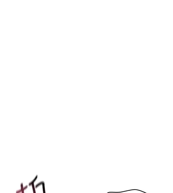漫画《诅咒性转物语》第34话第119张图