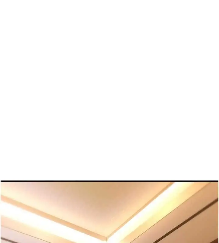 漫画《诅咒性转物语》第34话第20张图