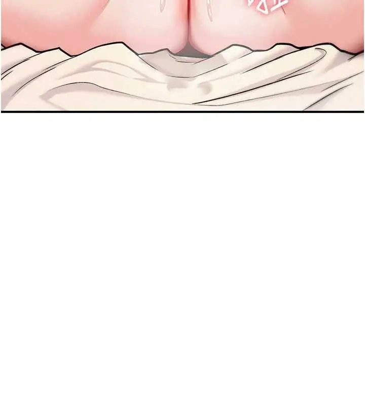 漫画《诅咒性转物语》第34话第32张图