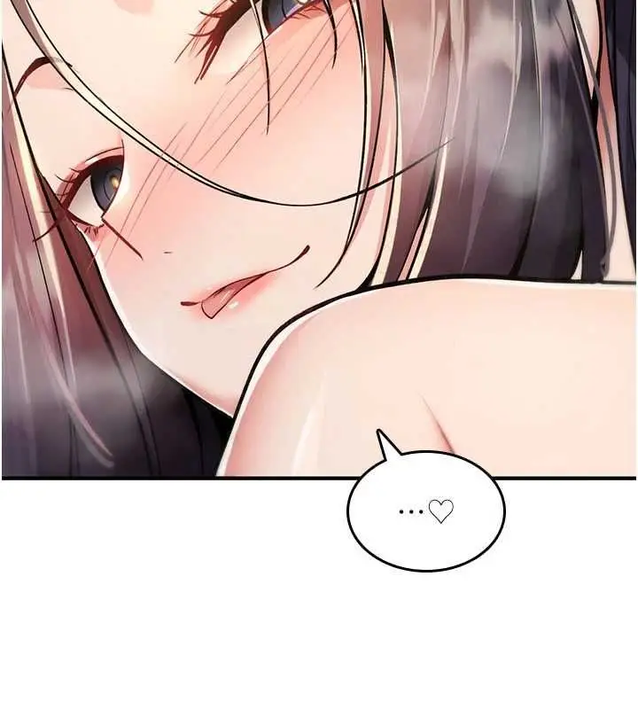 漫画《诅咒性转物语》第34话第34张图