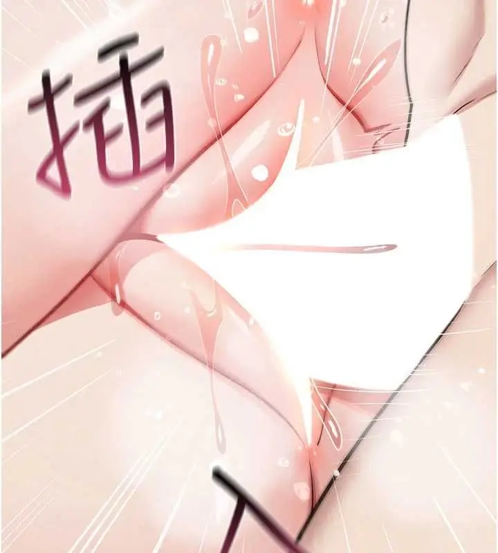 漫画《诅咒性转物语》第34话第49张图
