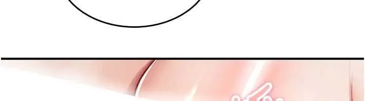 漫画《诅咒性转物语》第34话第67张图