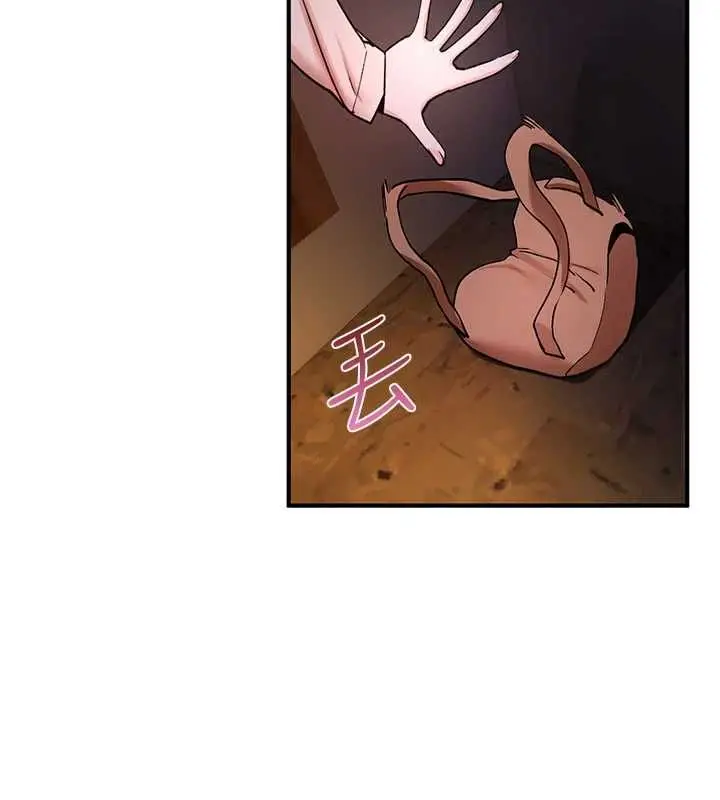 漫画《诅咒性转物语》第35话第170张图