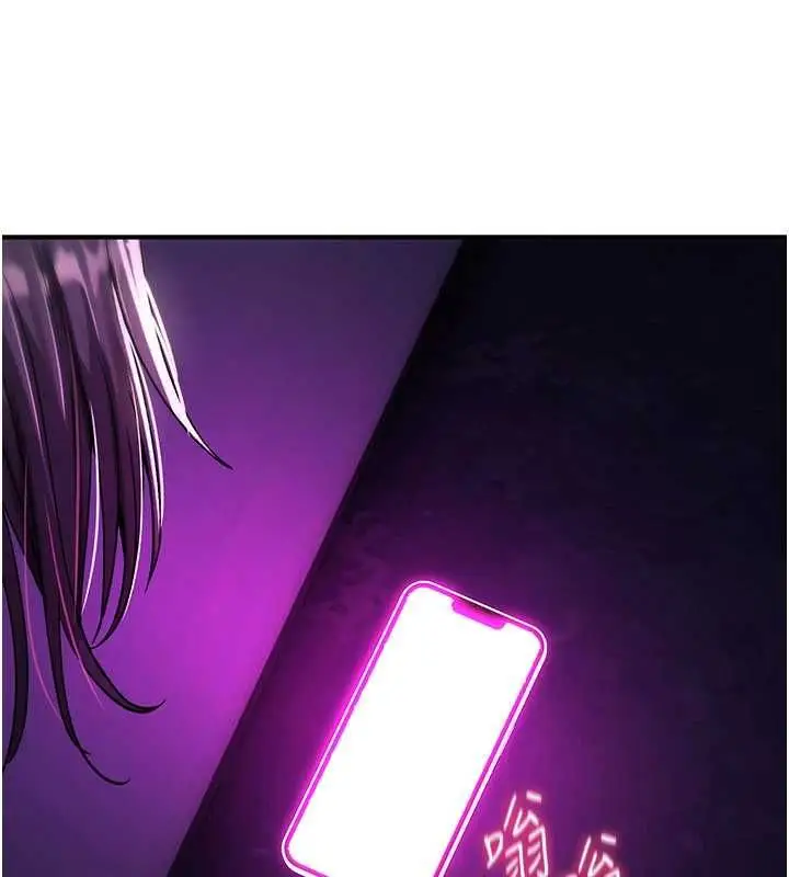漫画《诅咒性转物语》第35话第188张图