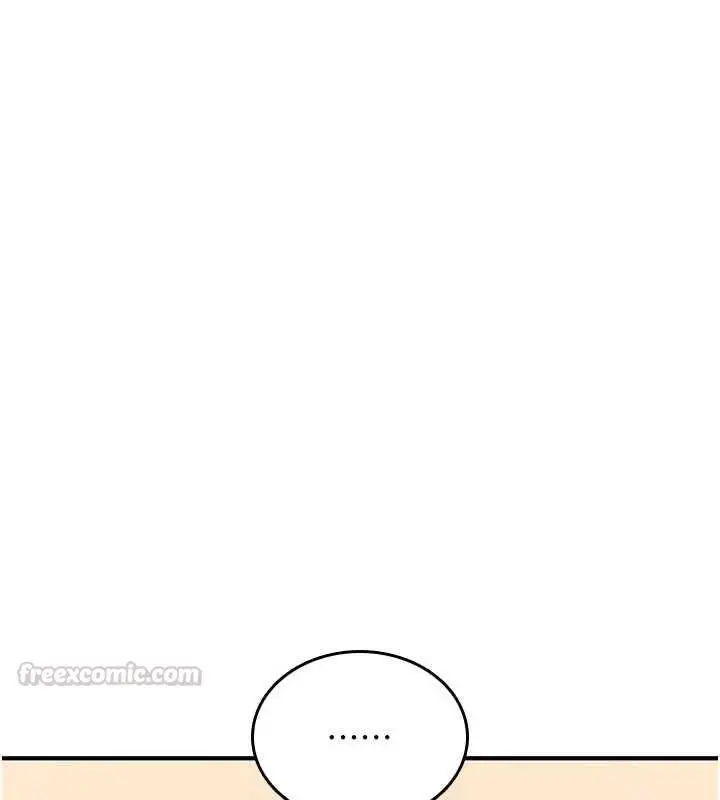 漫画《诅咒性转物语》第35话第60张图