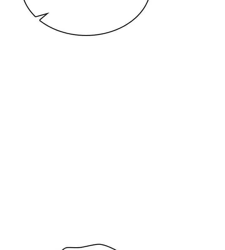 漫画《诅咒性转物语》第35话第74张图