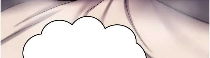 漫画《诅咒性转物语》第35话第77张图