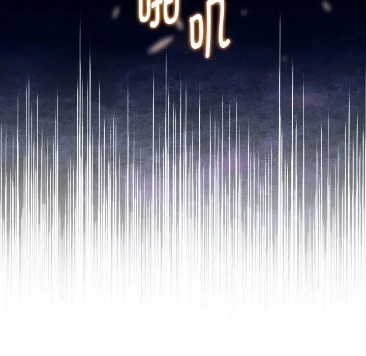 漫画《迷雾深处的诱惑》第1话第130张图