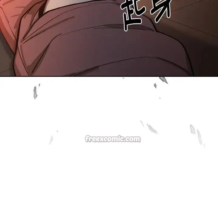 漫画《迷雾深处的诱惑》第1话第196张图