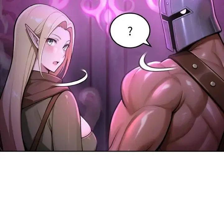 漫画《迷雾深处的诱惑》第1话第222张图