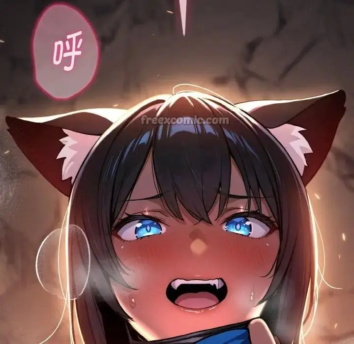 漫画《迷雾深处的诱惑》第1话第234张图