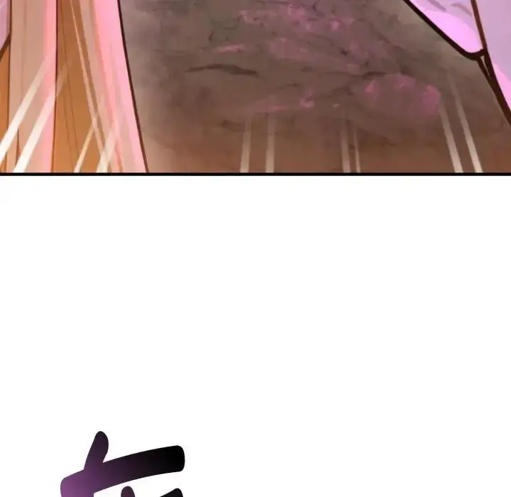 漫画《迷雾深处的诱惑》第2话第54张图