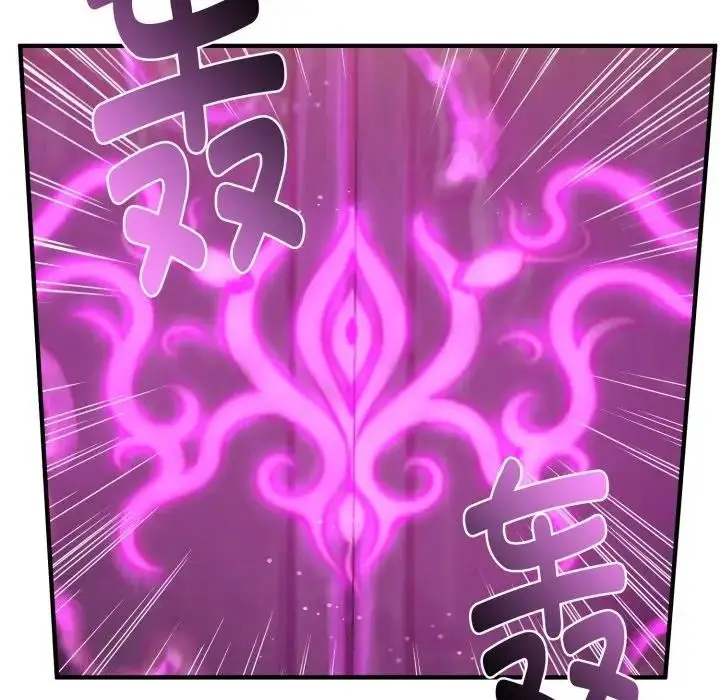 漫画《迷雾深处的诱惑》第2话第55张图