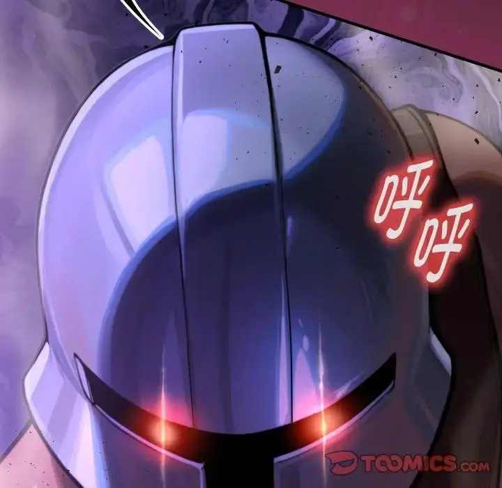 漫画《迷雾深处的诱惑》第3话第100张图