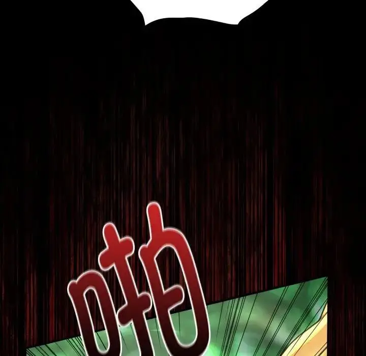漫画《迷雾深处的诱惑》第3话第86张图