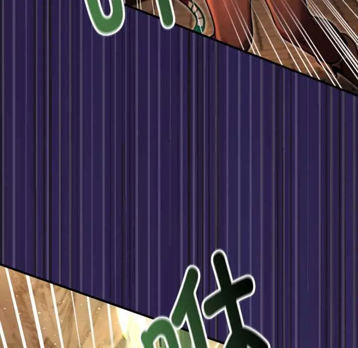 漫画《迷雾深处的诱惑》第4话第25张图